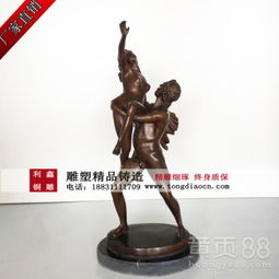 凝固的艺术 赛柏夫人钢雕与欧式跳舞人物的典雅邂逅